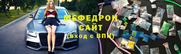 ПСИЛОЦИБИНОВЫЕ ГРИБЫ Армянск